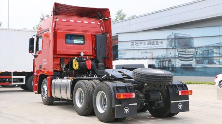 Tracto camion foton auman en venta