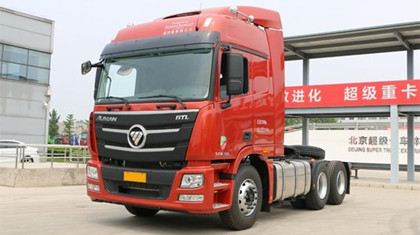 Tracto camion foton auman